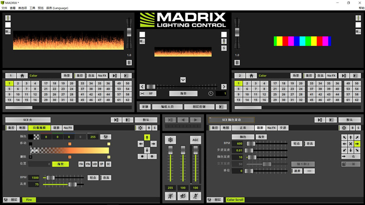 madrix 3.6f download